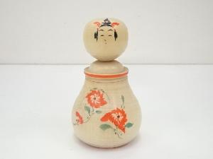 郷土玩具　佐藤実造　こけし（12cm）